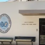 CASA DE REPOUSO MANUEL PAIS VIEIRA JÚNIOR fachada