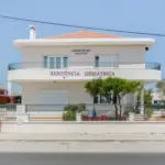 Recantos de Memórias Residência Geriátrica Fachada