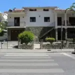 casa-de-saude-e-repouso-de-santarem