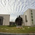 casa-de-saude-da-idanha